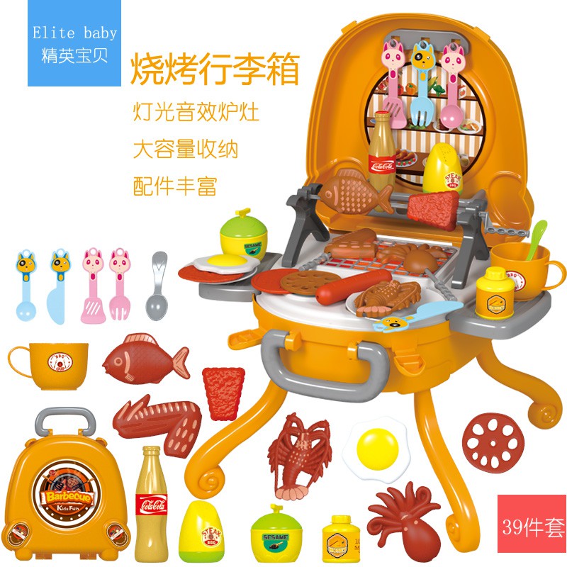 children's play food