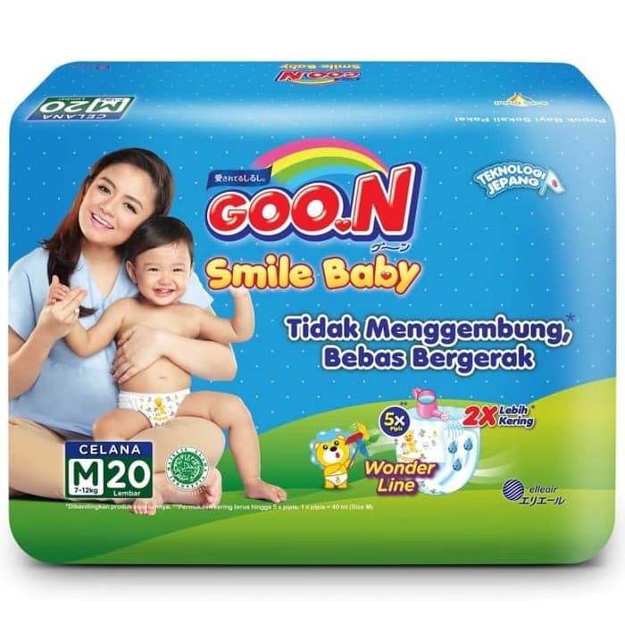 pampers goon m