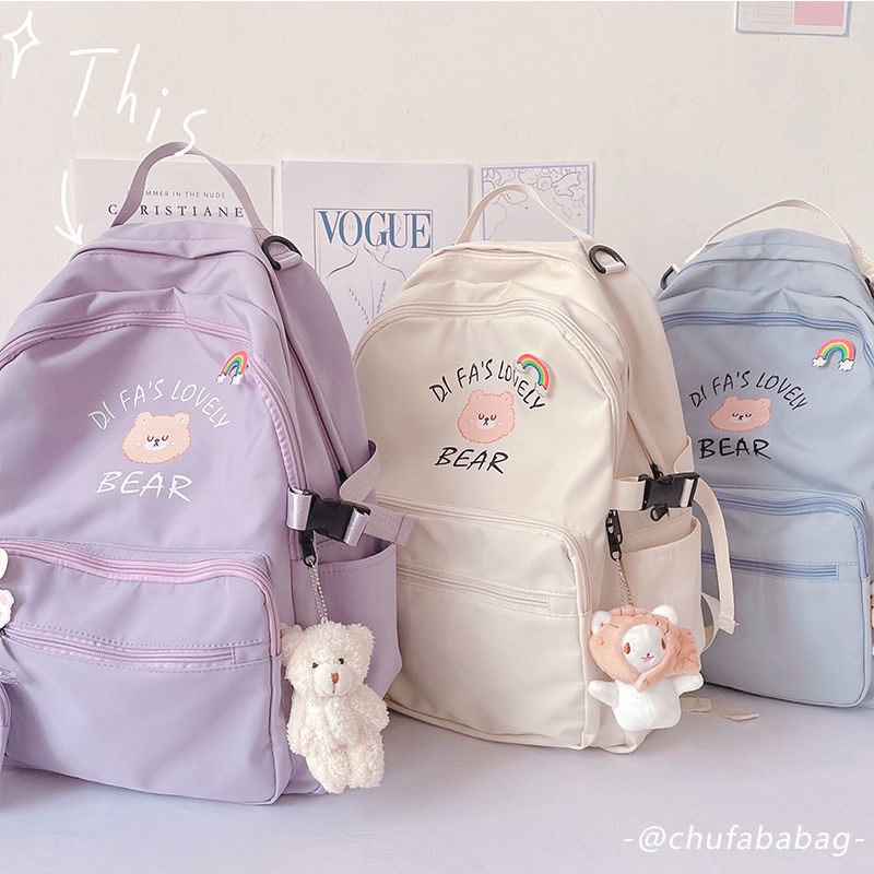 cute korean backpack