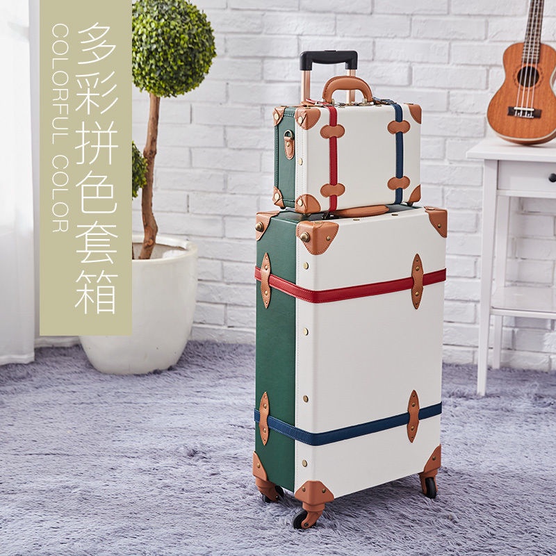 Sarah face Japan and South Korea two-color retro trolley case small ...