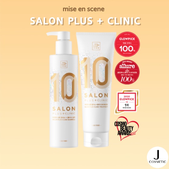 [Mise en scene] Salon Plus Clinic 10 Damaged Care Shampoo