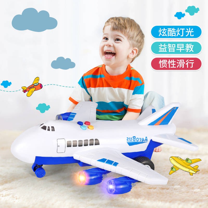 electric remote control planes