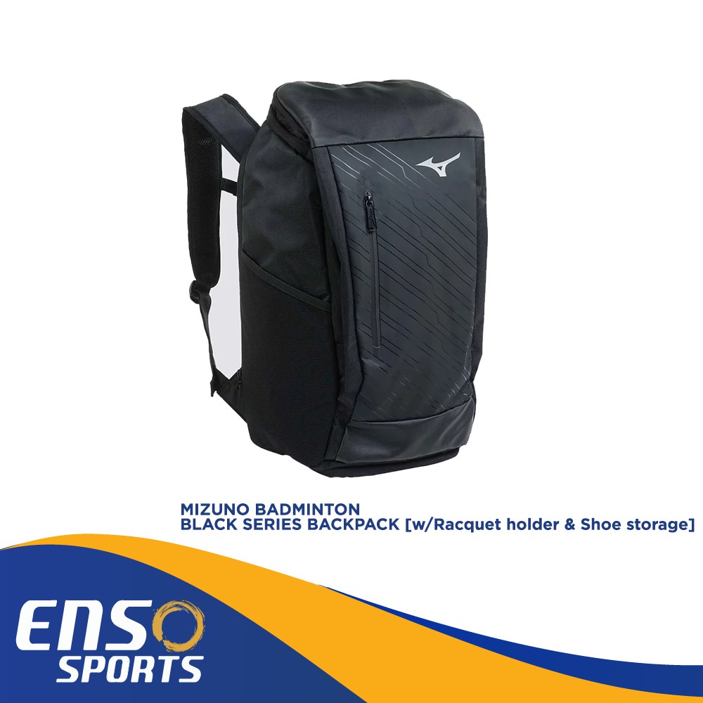 mizuno badminton bag black series