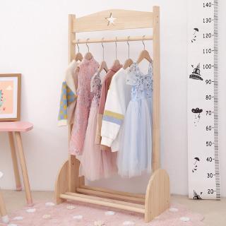 children's play clothes rack