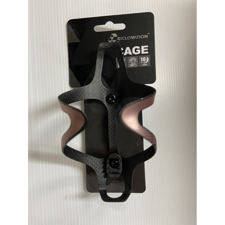 ciclovation bottle cage