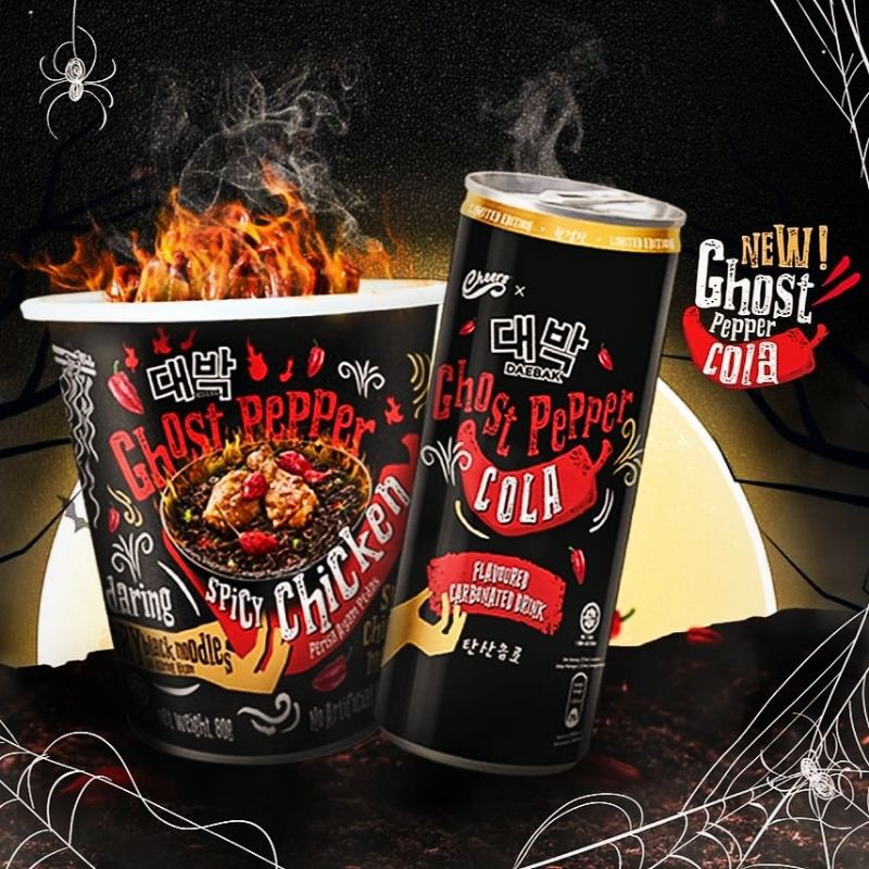 Hot Sale Ghost Pepper Spicy Chicken Mamee Daebak Noodle Cola Shopee Singapore