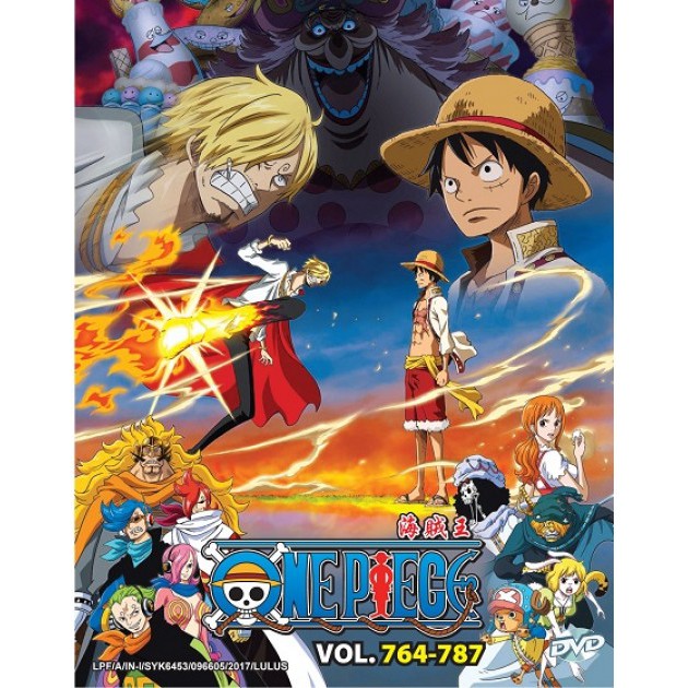 Anime Dvd One Piece Box 23 Vol 764 787 Shopee Singapore