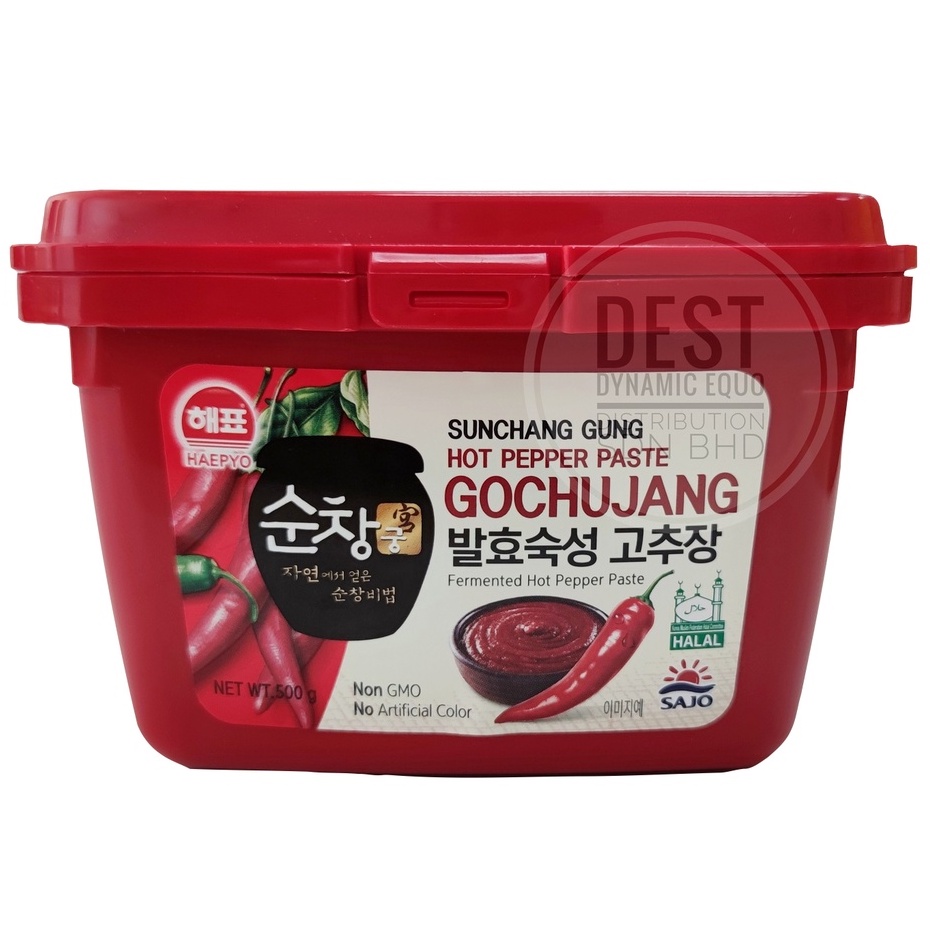 Malaysia] halal sajo haepyo gochujang hot pepper paste 500g