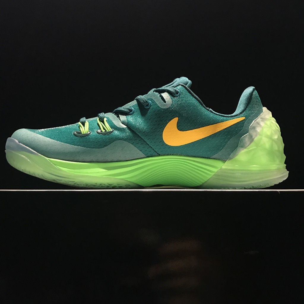 green kobes