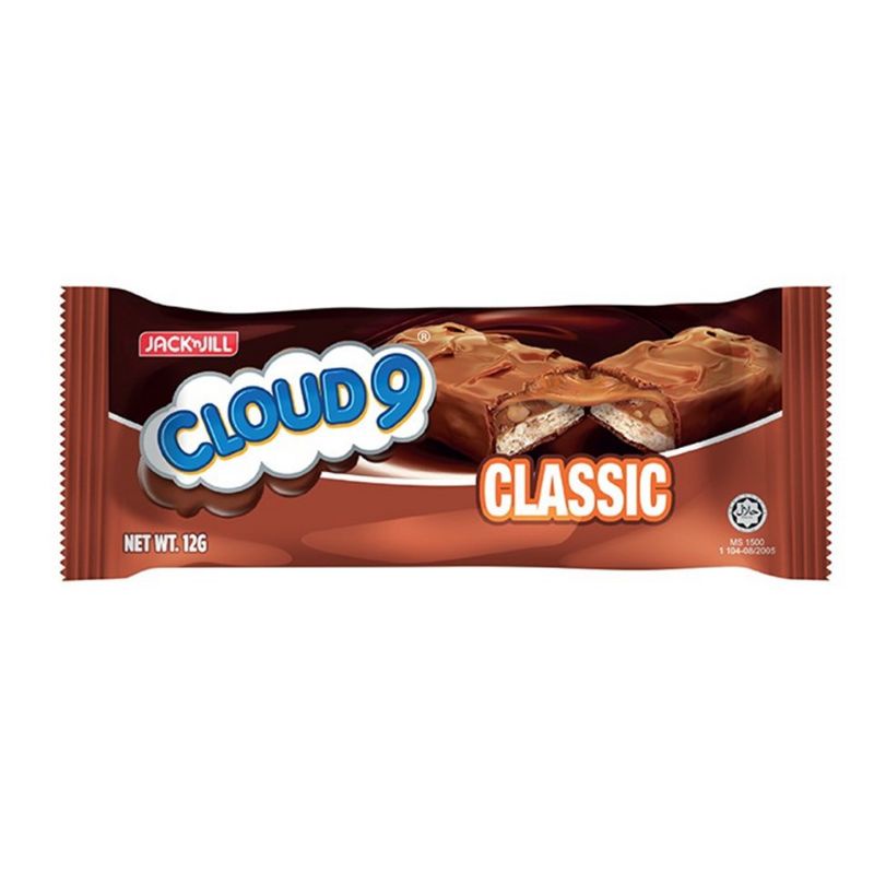 Add ON-Cloud 9 Classic Chocolate Containing Caramel That Delicious ...