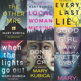[PDF/EPUB/MOBI] Mary Kubica 7 in 1 Bundle | Local Woman Missing | The Other Mrs | When The Lights Go Out | DIGITAL