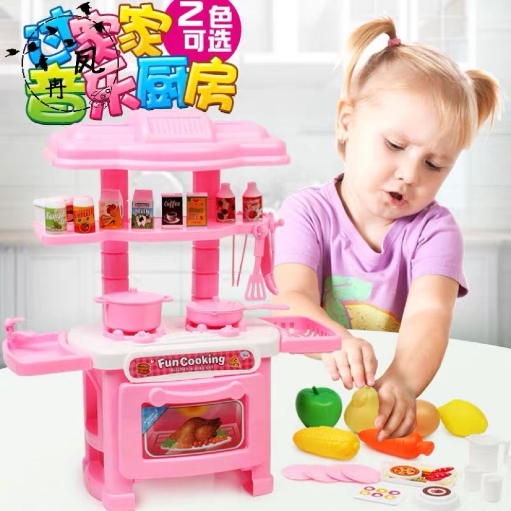 toy kitchen for toddler boy