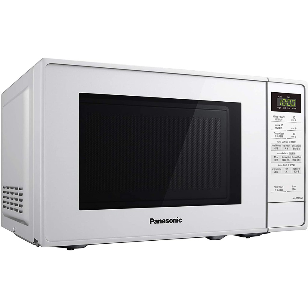 Panasonic 20l Solo Microwave Oven Nn St25jwypq Shopee Singapore
