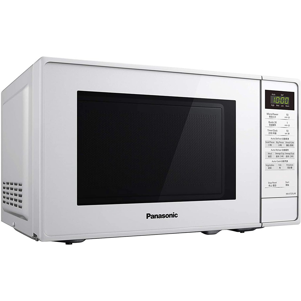 20l panasonic microwave