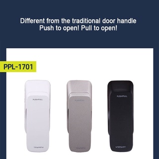 LG Korea PPL-1701 Push Pull Type Door Lock Handle #2