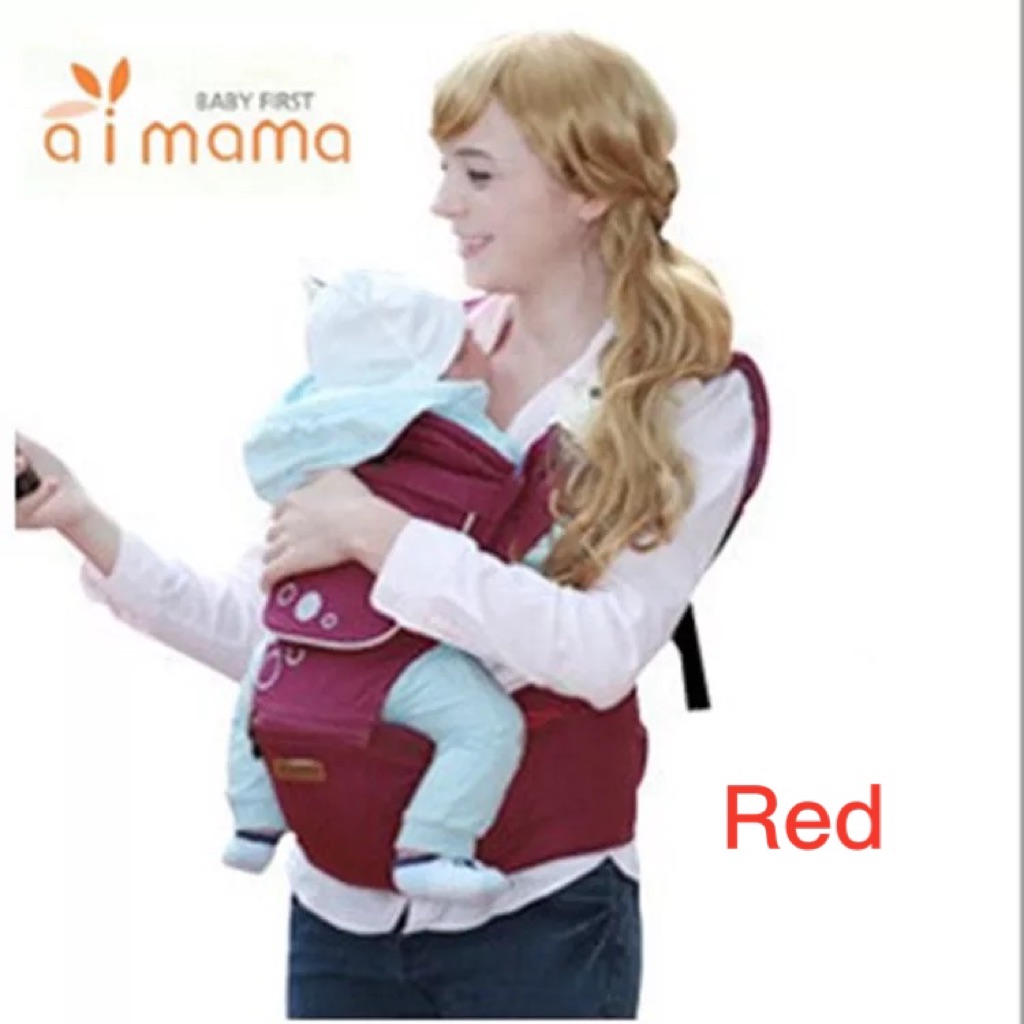 ai mama baby carrier
