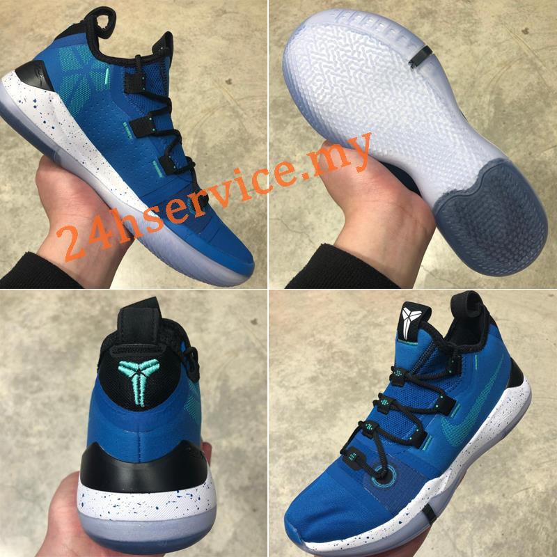 kobe ad red and blue