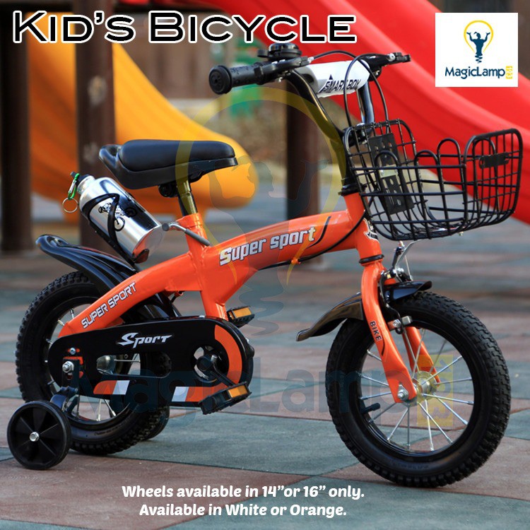best 16 inch bike for boy