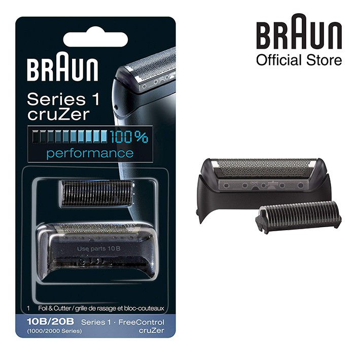 braun series 1 cruzer