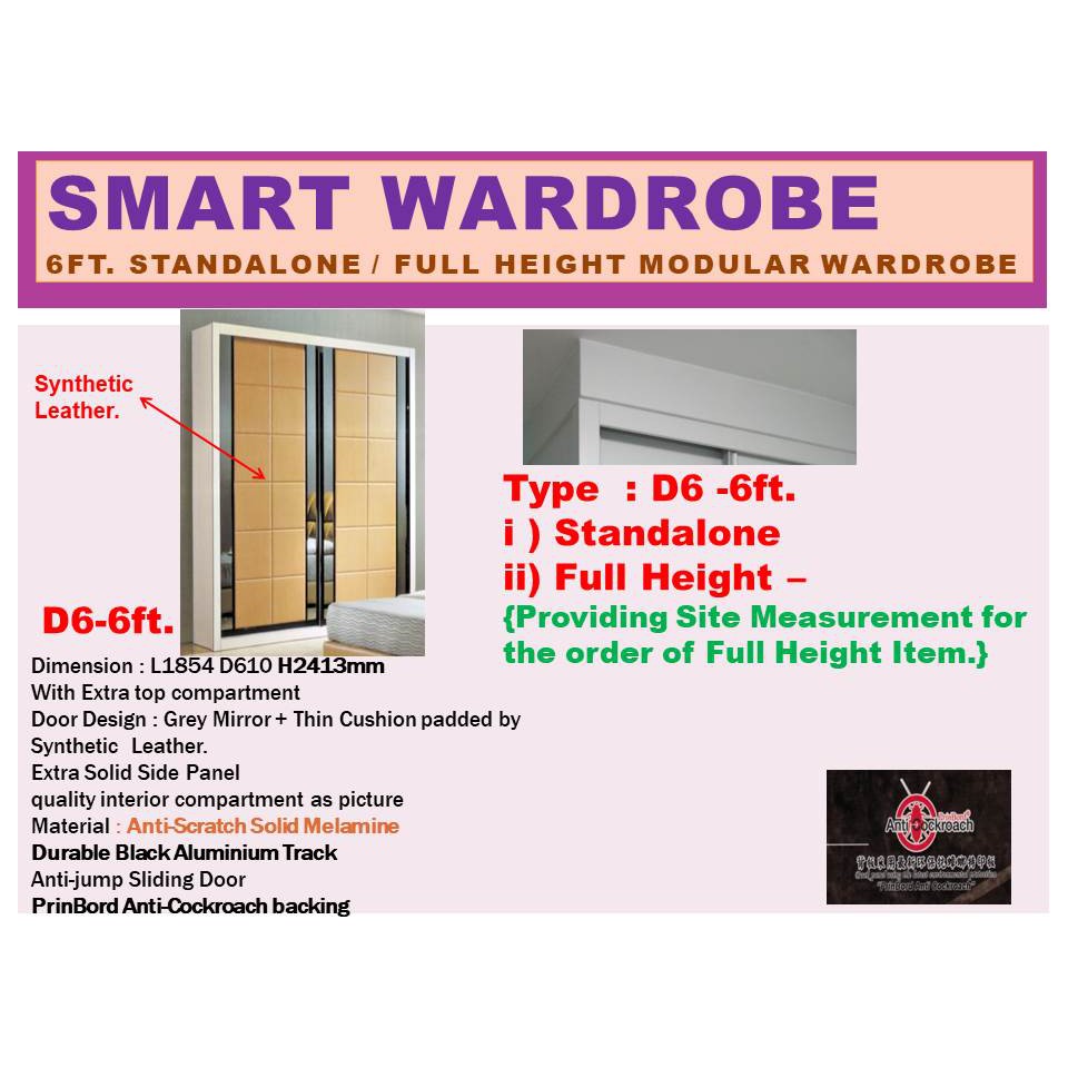 Kaguten D6 6ft Smart Wardrobe Anti Cockroach Prevent Moulding