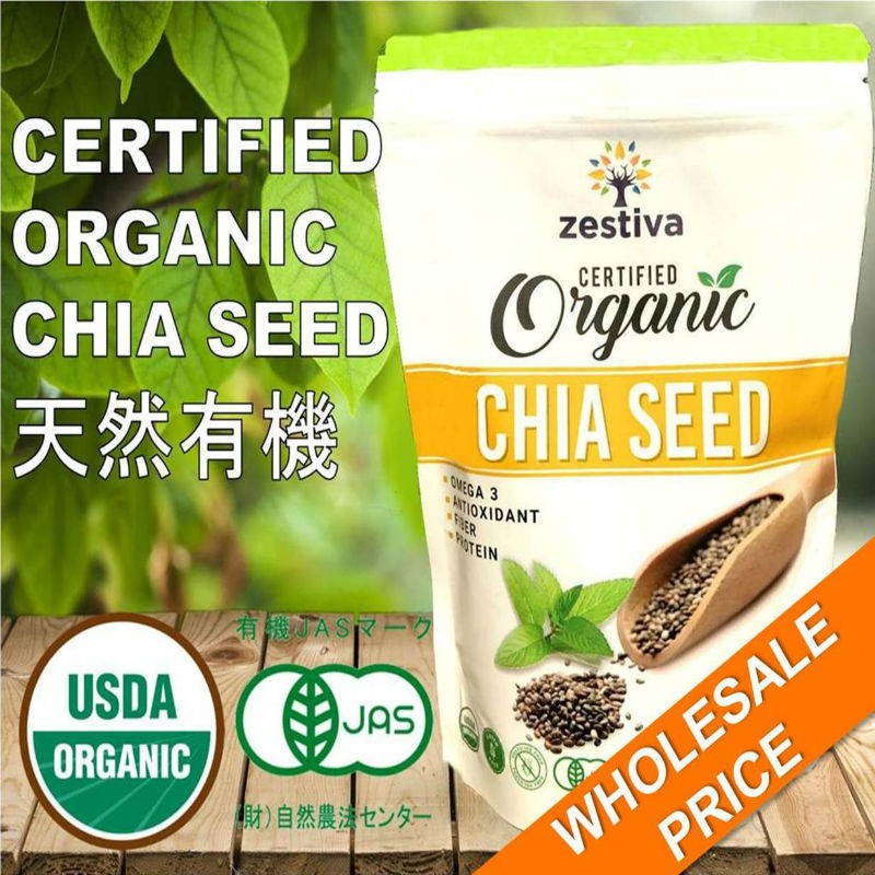 USDA & JAS Certified Organic Chia Seeds (3KG) Shopee Singapore