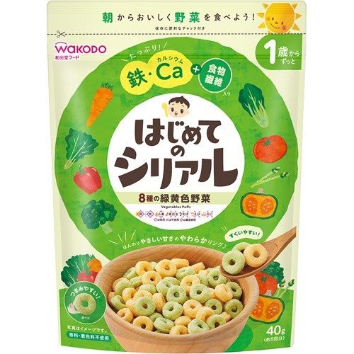 cereal for 1 year old