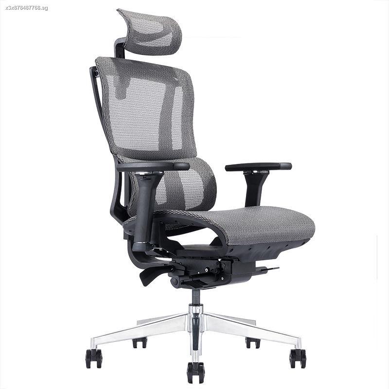 Ergonomic chair ventilation computer swivel esports waist support boss
