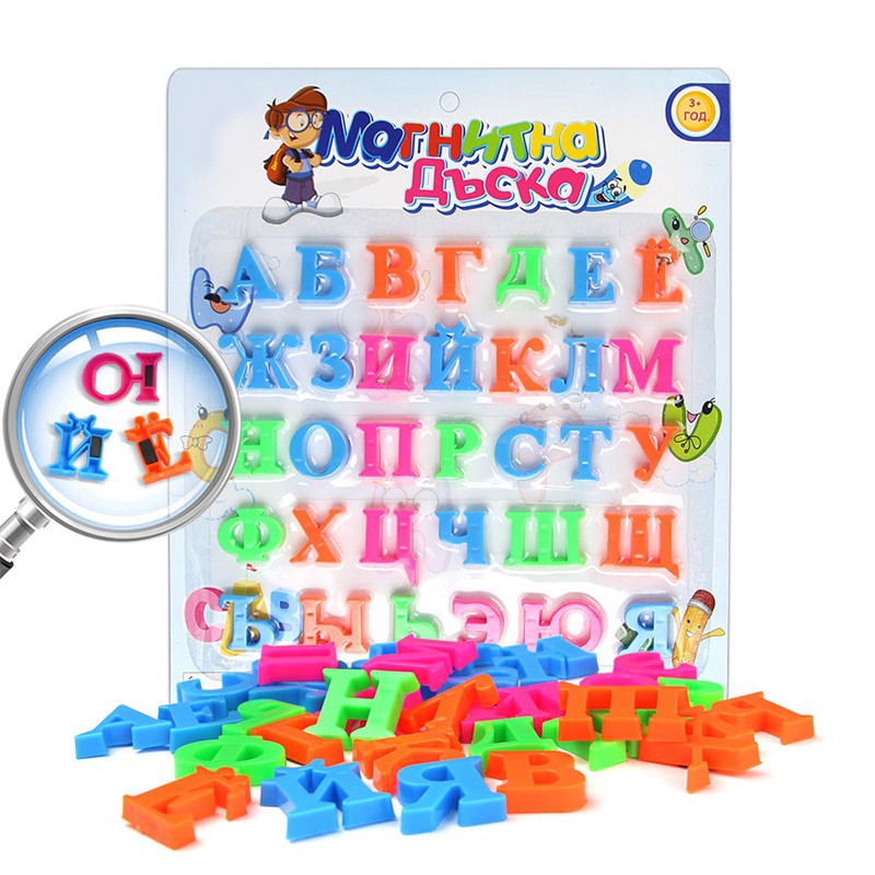 magnetic toys for kids