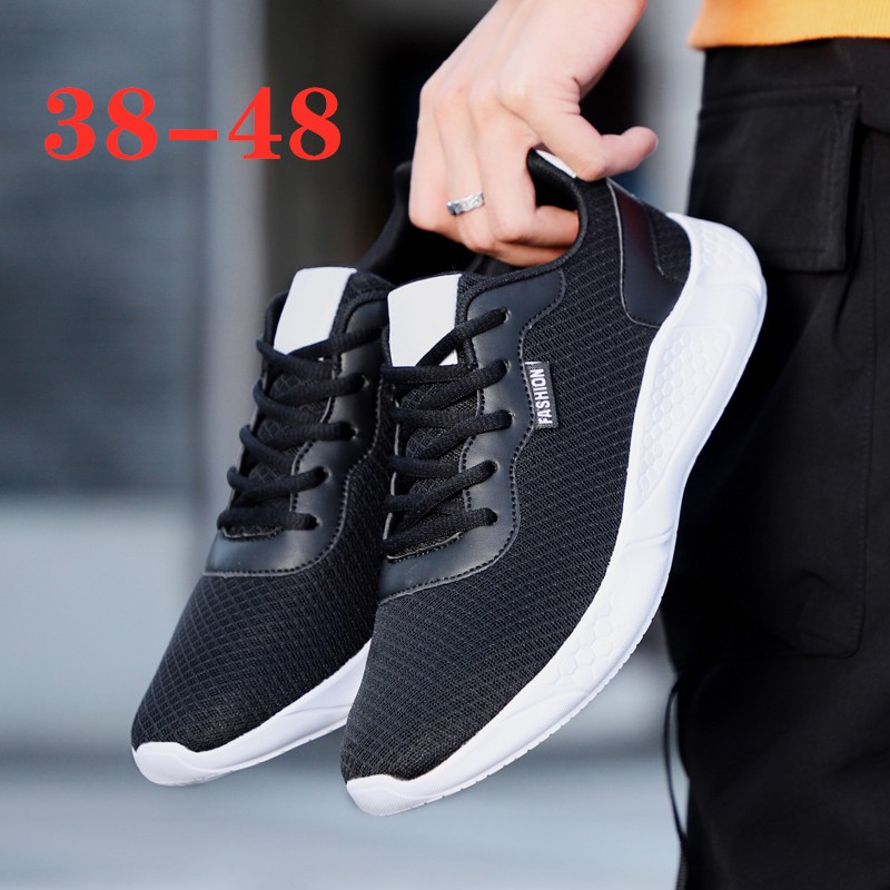 walking sneakers for men