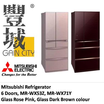 Mitsubishi Refrigerators 6 Doors Fridge Model Mrwx53z P P 415l