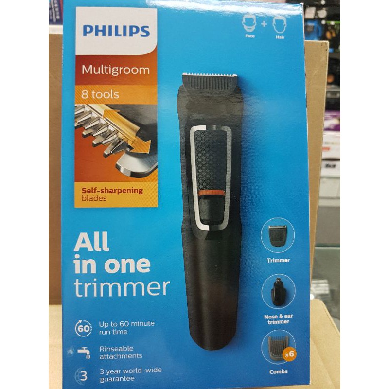 philips 3730
