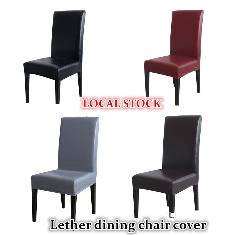 Sg Chair Cover Leather Dining, Leather Dining Room Chair Seat Covers