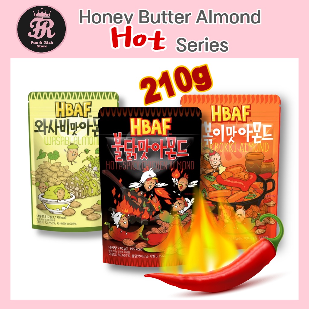 HBAF / Tom's Farm Korean Honey Butter Almond Hot Spicy Series /Hot
