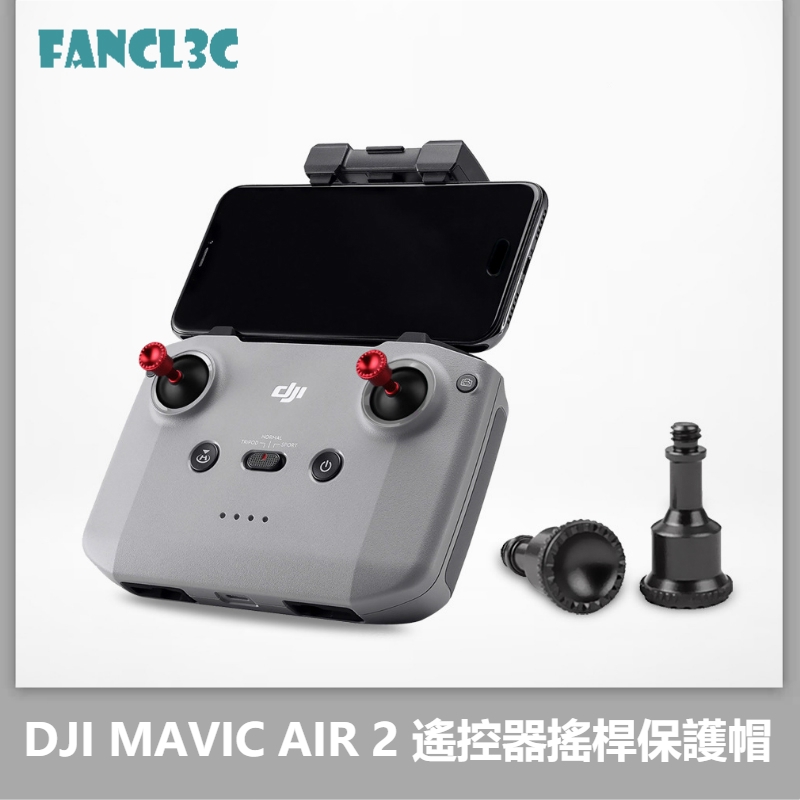 dji mini 2 remote control