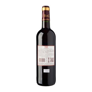 B&G 1725 Bordeaux Reserve Rouge 750ml - Red Wine | Shopee Singapore