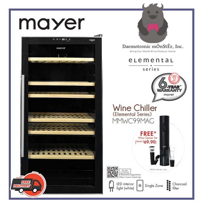 Mayer MMWC99MAG 99 Bottles Wine Chiller *FREE Wine Opener Set (While