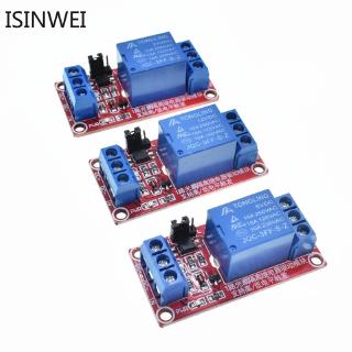 1 Channel 5V/12V/24V Relay Module With Optocoupler High/Low level Trigger solid state relay module For Arduino