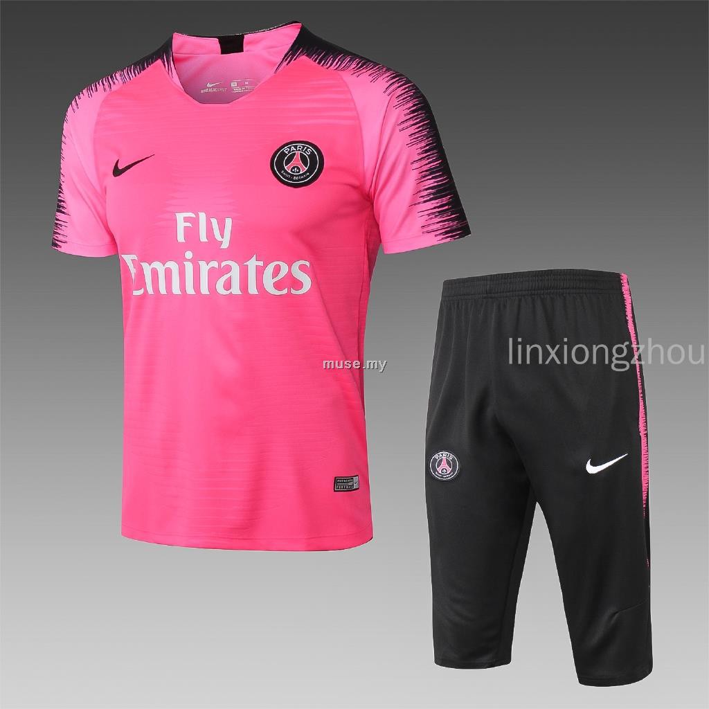 psg training top pink