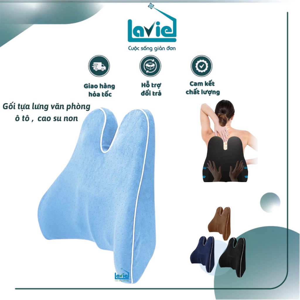 [M] Gối tựa lưng ghế văn phòng ghế ô tô ruột cao su non đàn hồi cao cấp hỗ trợ người đau lưng nâng đỡ cột sống