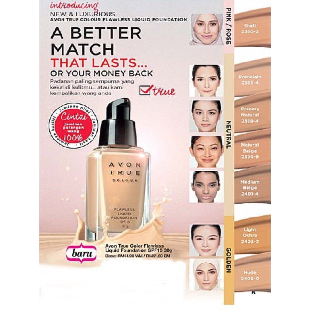 avon flawless foundation