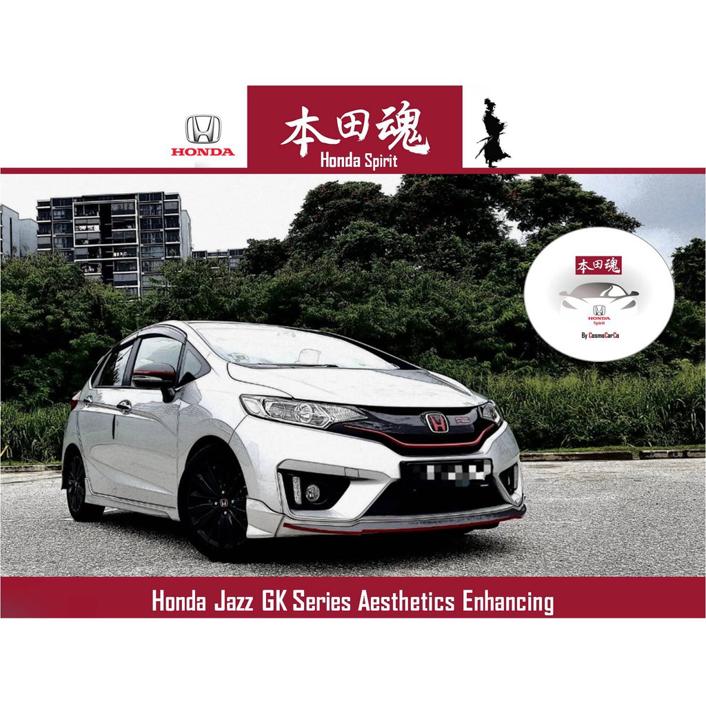 1 3 Day Deliver Honda Jazz Fit Gk3 Gk5 Car Interior Arm Rest Armrest Anti Kick Protective Sticker Carbon Fiber Decal Shopee Singapore