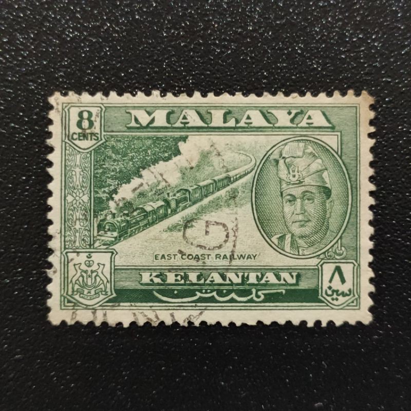 1962 Stamp Kelantan Unique Used Stamp 8c Myrtle Green Definitive Series Sultan Yahya Petra Special Price Worth To Keep Shopee Singapore