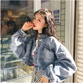 jeans jacket korean