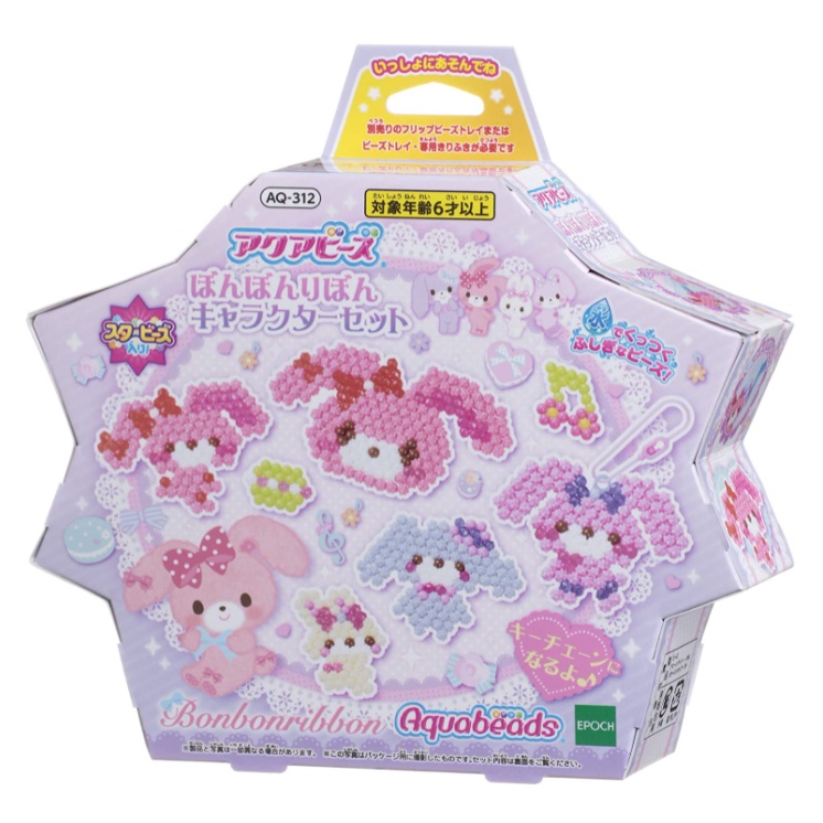 Aquabeads Star Bead Sanrio BonBonRibbon Pack (Theme Refill) Shopee