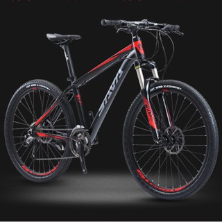 sava mountain bike price