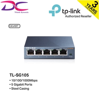 DYNACORE - TP-LINK TL-SG105 5 Port Gigabit Network Switch (Plug & Play, Steel Case)