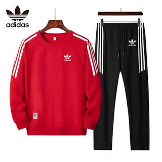 adidas men's sportswear