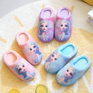 frozen house slippers