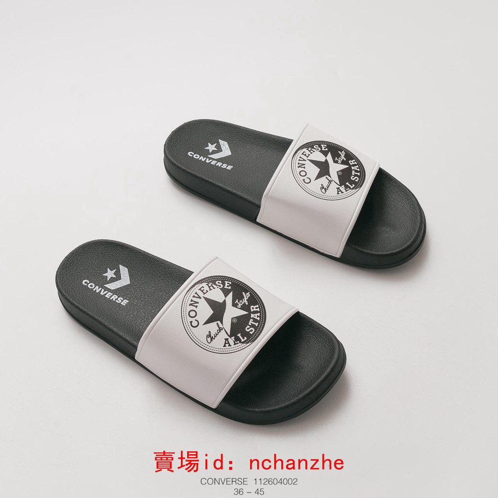 converse slides black