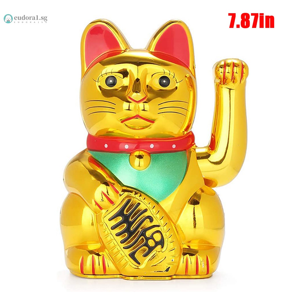 GOLD Solar Powered Home Display with Waving Arm Details about   5" Lucky Cat Car Decor 